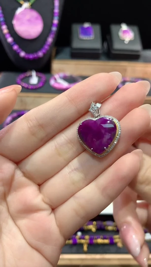 苏纪石（舒俱来）18K金镶嵌.吊坠