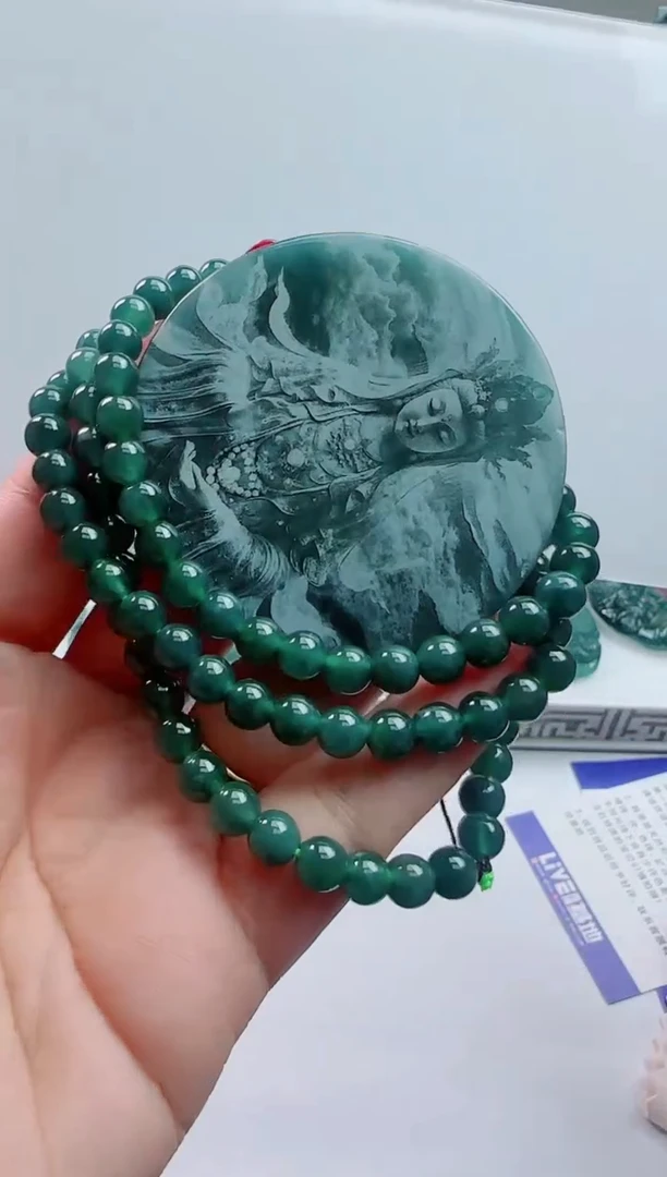 颈饰未镶嵌翡翠天然A货翡翠 多样性发其一