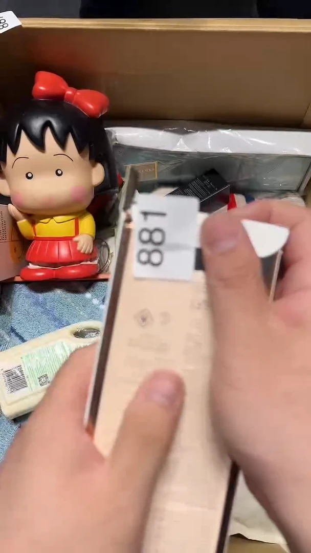 瓷片五回回回881