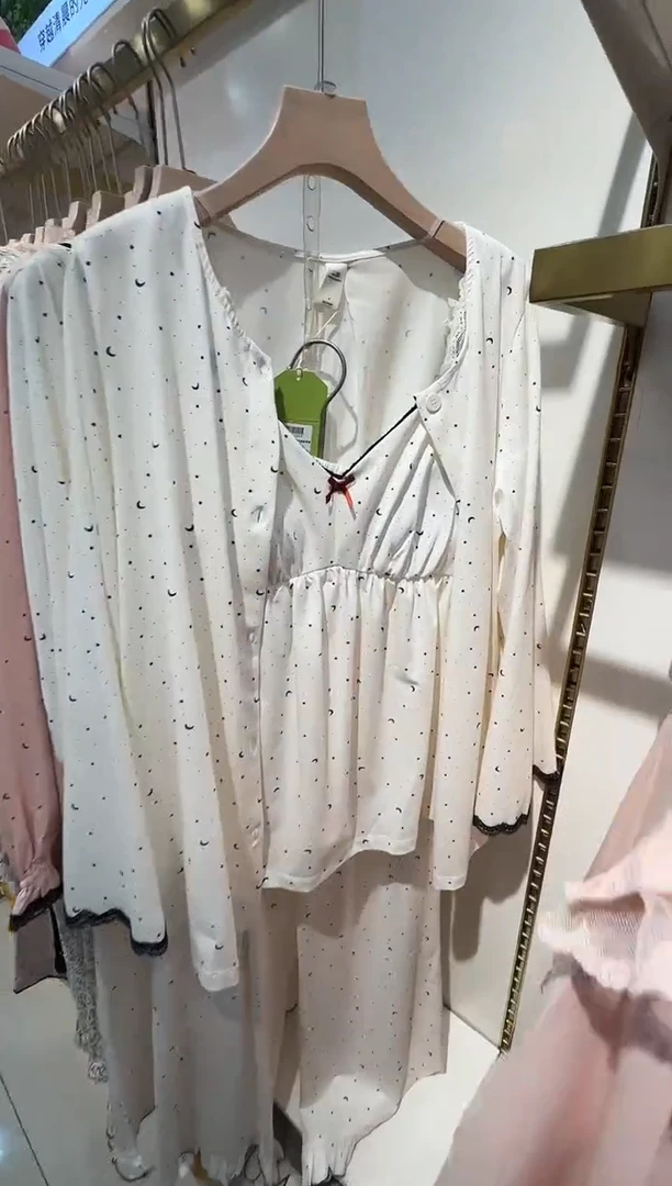 三醋酯纤维尘熙三件套