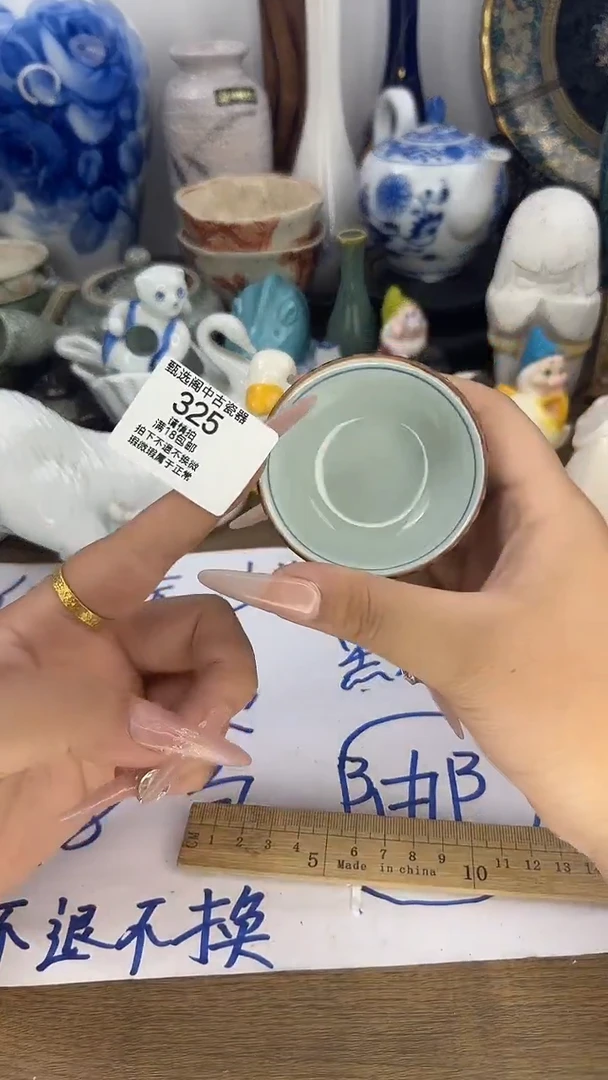未*数325啊啊啊啊啊啊啊啊啊