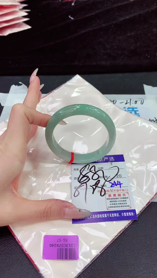 未镶嵌手镯翡翠1111111111111