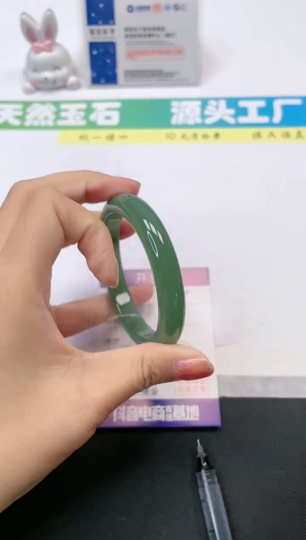 【闪购商品】石英质玉手镯未镶嵌10-58