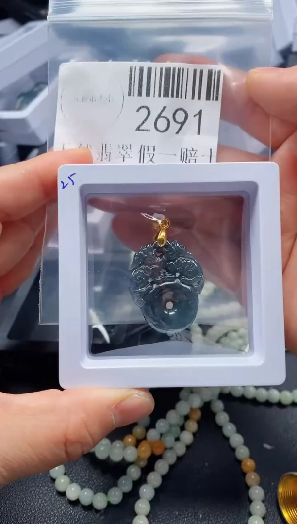 翡翠未镶嵌吊坠(不含链)2691