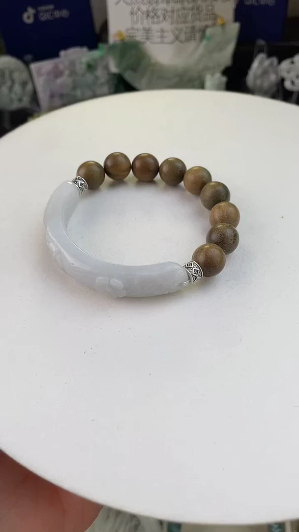 未镶嵌手链翡翠手工定制默认微瑕主播介绍为准