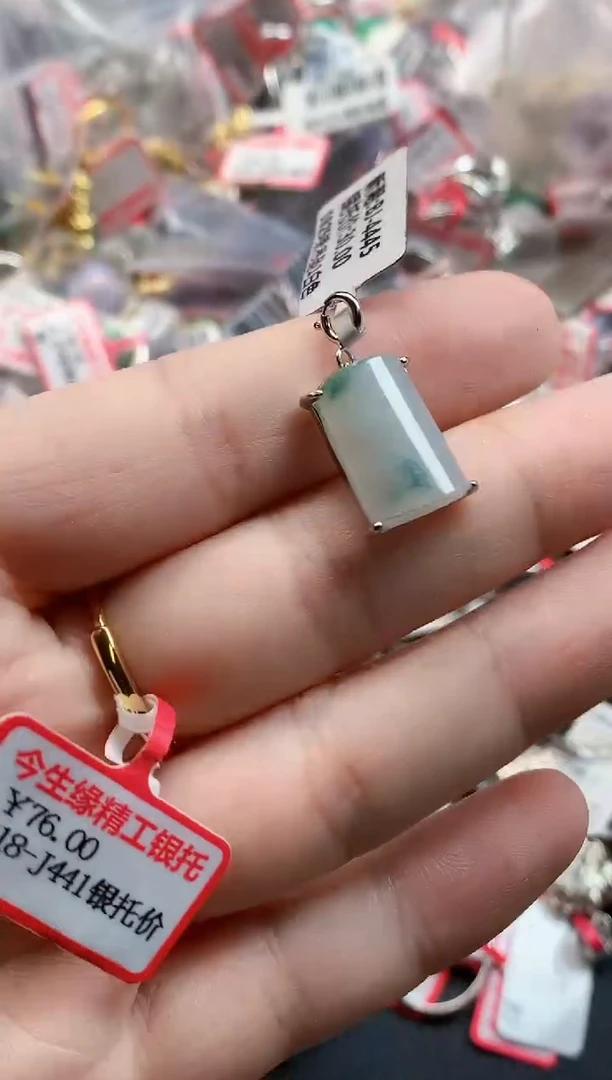 银S925镶嵌戒指翡翠天然A货缅甸翡翠