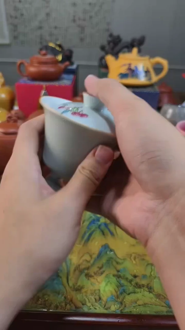 锦铭堂茶器66699