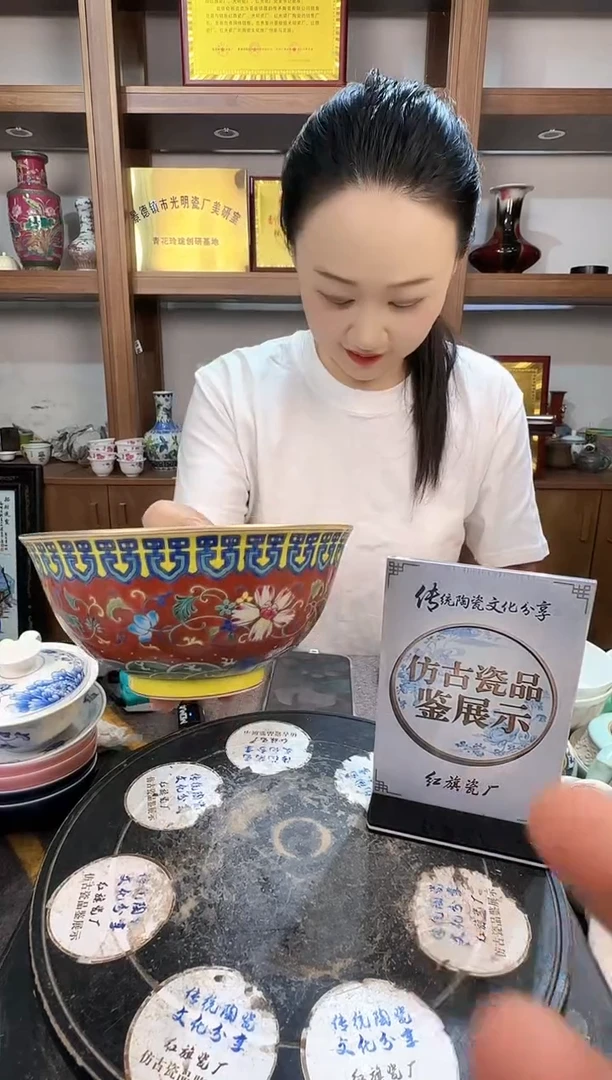 仿古瓷B249景德镇制陶瓷一件