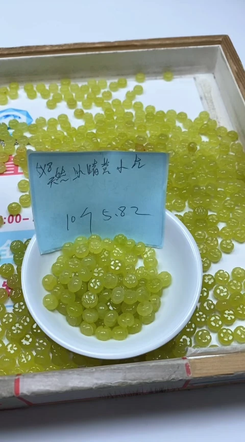 手饰玛瑙未镶嵌D275 冰晴黄 小花10个5.8元