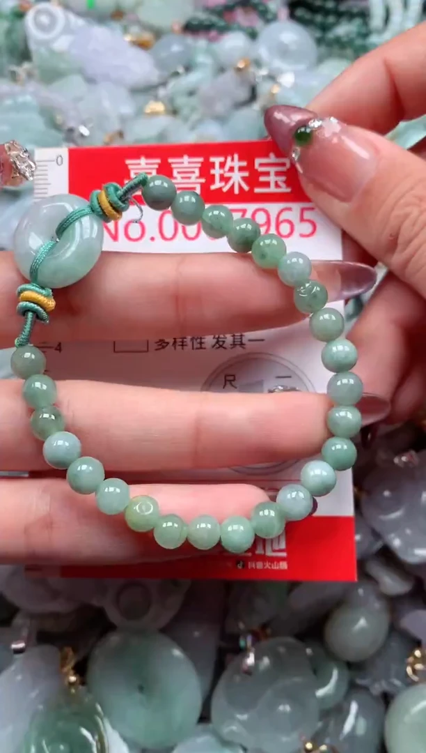 颈饰未镶嵌翡翠7965