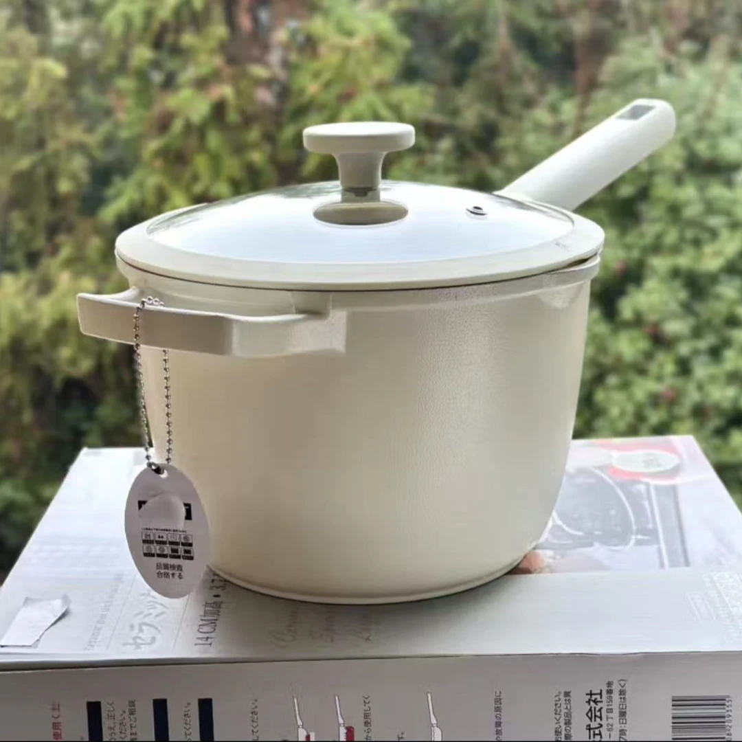 20CM  深   陶瓷不沾奶锅   外白内黑  微瑕慎拍