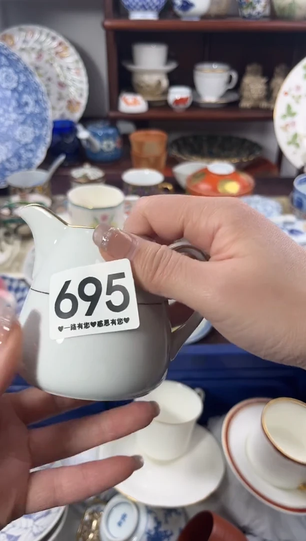 【闪购商品】瓷片695............