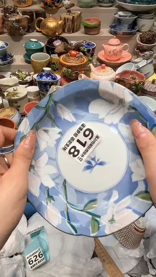 【闪购商品】龙弟嘎嘎漏的啊啊啊啊