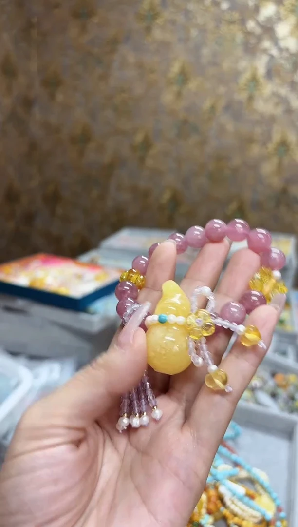 手链琥珀未镶嵌【多样性发一】