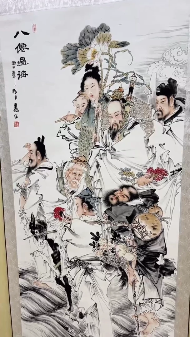 文化艺术精选馆908