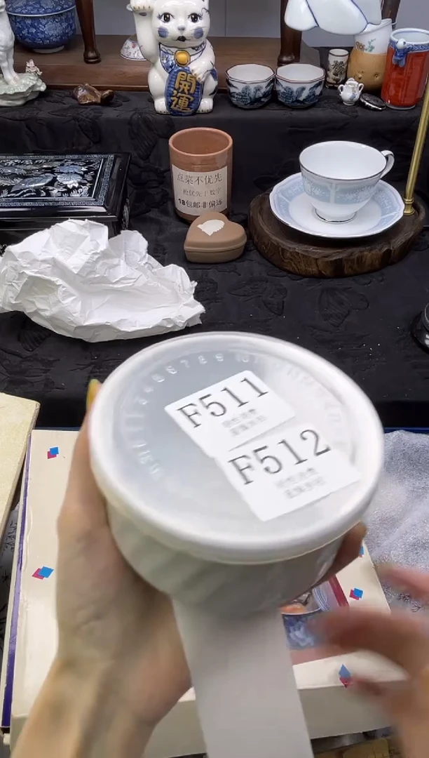 瓷片柠**?       F512