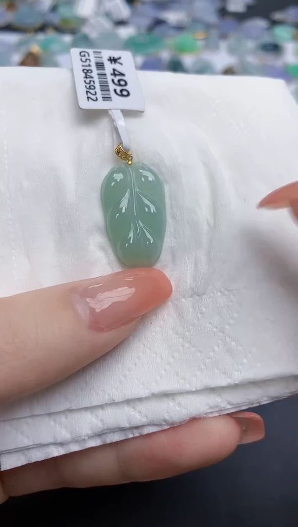 【闪购商品】翡翠颈饰18K金镶嵌天然缅甸翡翠A货