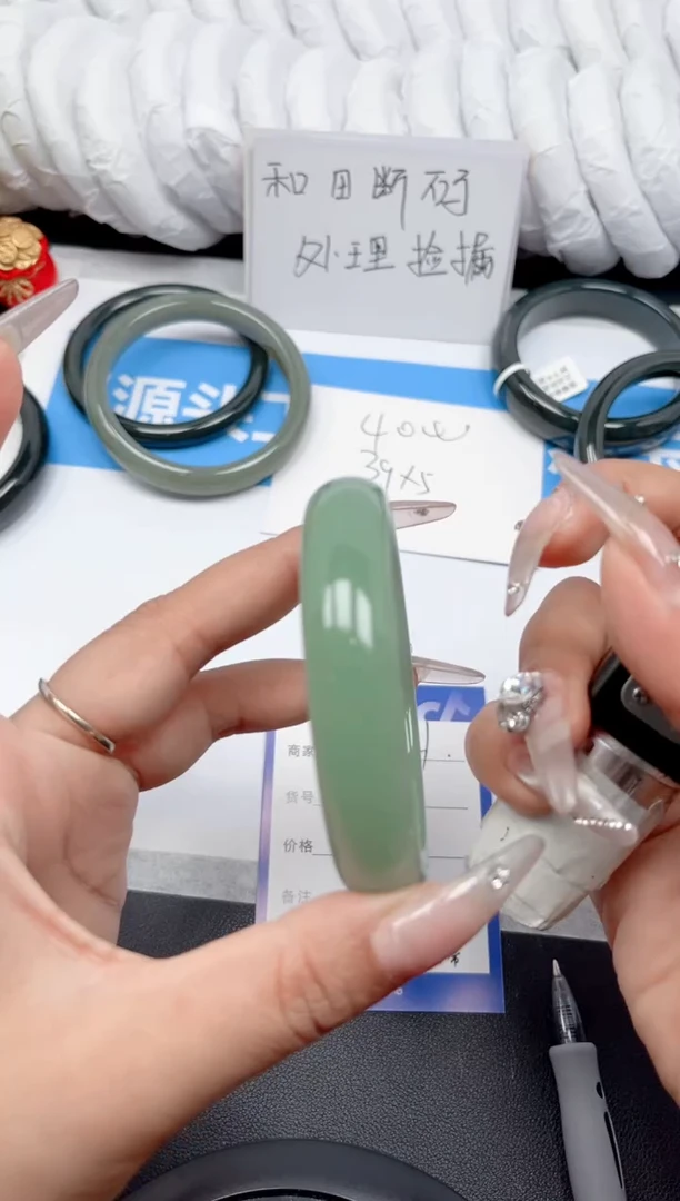 和田玉手镯未镶嵌121-粉青60