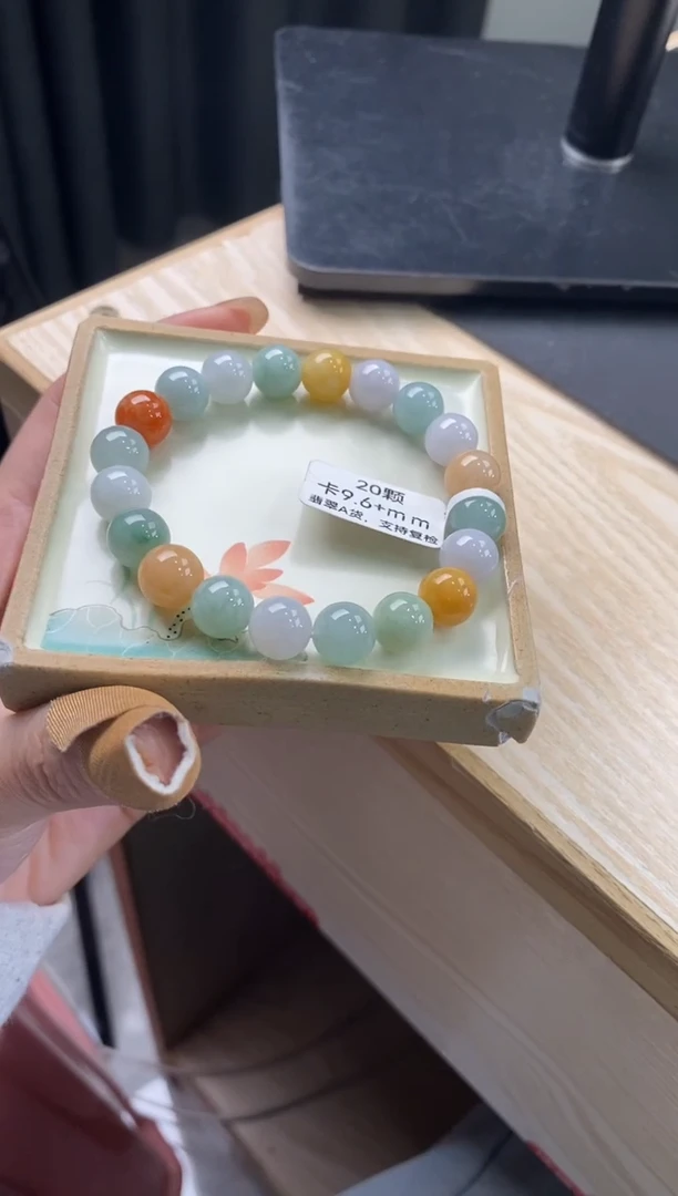 【闪购商品】翡翠手链未镶嵌天然翡翠手串611