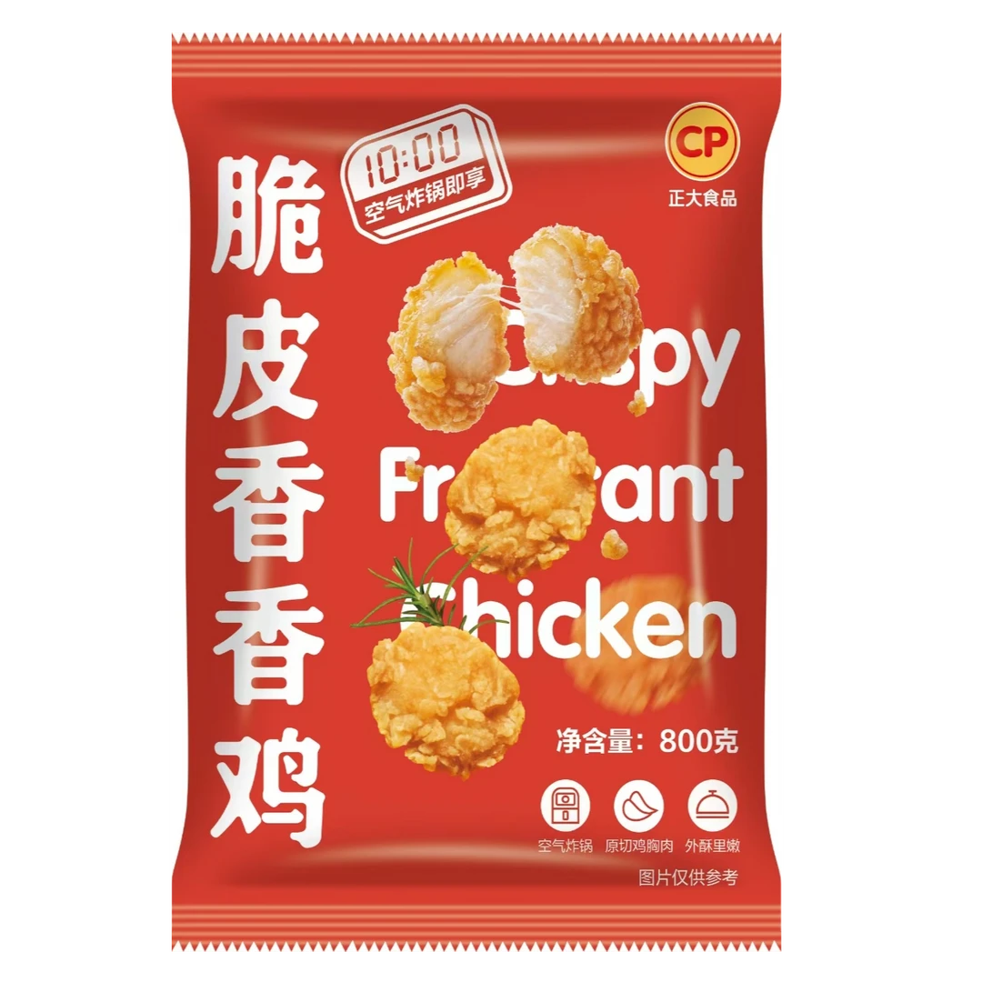 正大韭菜盒子2+猪肉肠1+猪肘饭1+脆皮香香鸡1+脆皮香嫩鸡1