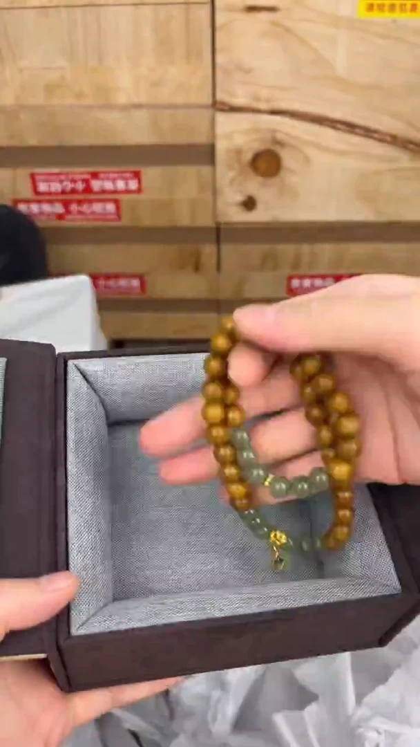 品茗文玩阁奶香木双圈链接@@ys953