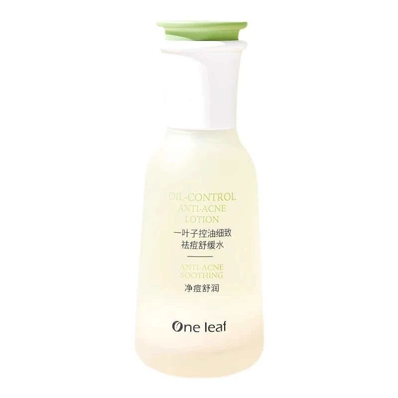 一叶子【直播间福利】100ml控油细致祛痘舒缓水祛痘保湿舒缓