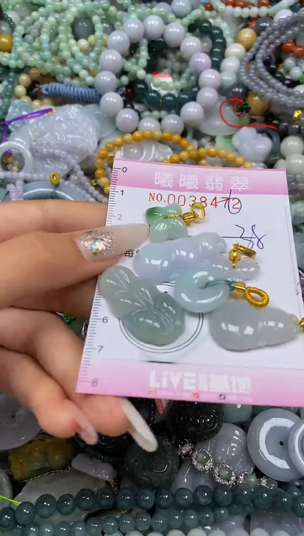 颈饰未镶嵌翡翠闪购0038472