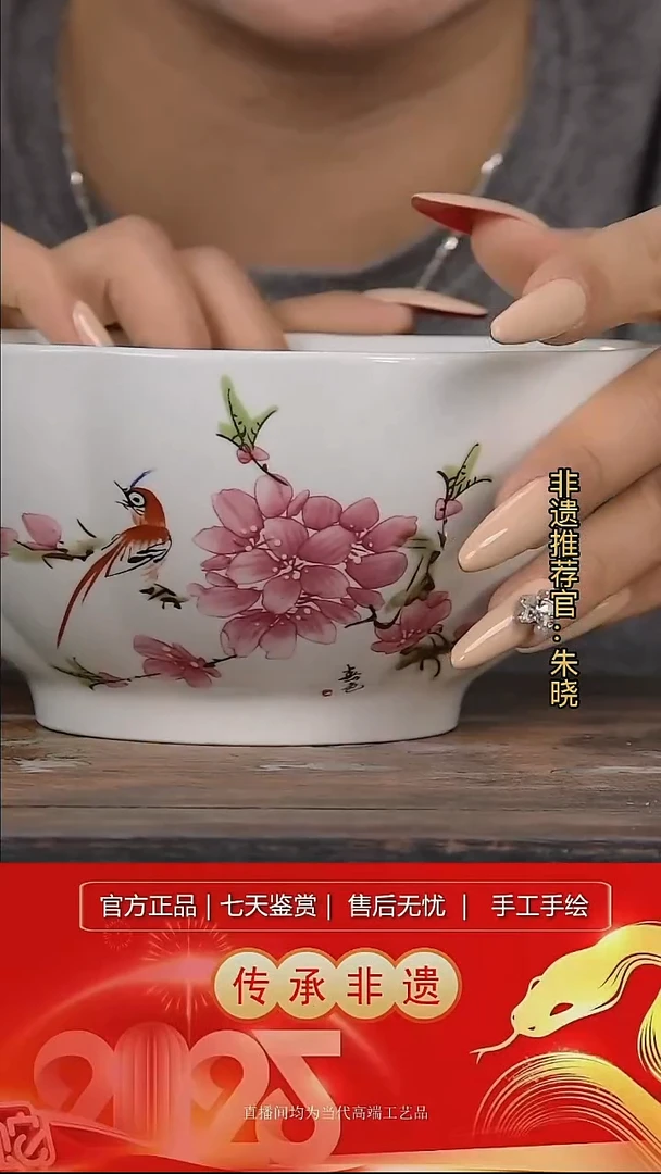 摆件陶景德镇陶瓷W741