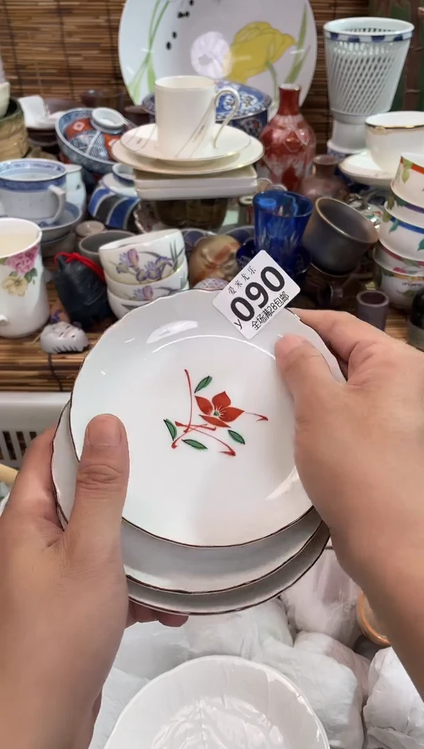 乐*全场满28包邮，陶瓷茶具瓷器