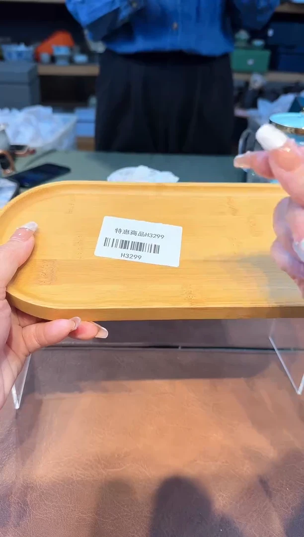 【闪购商品】不带茶盘不带礼盒@@h3299