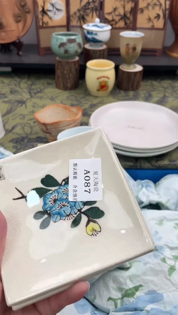 瓷片只**点A087+5默认微瑕闪购默认库存一件