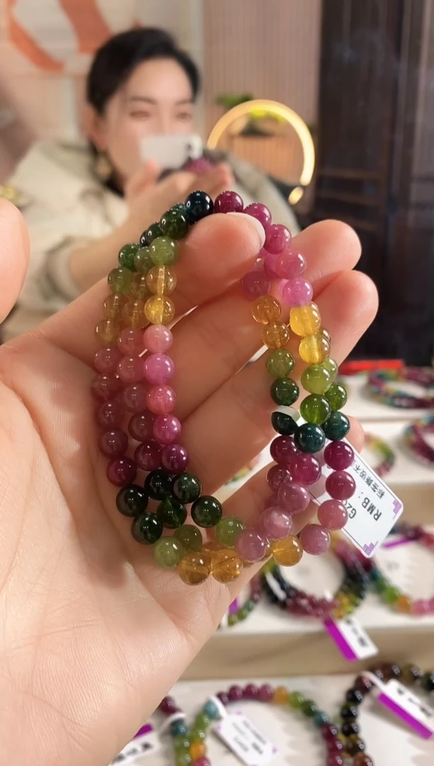 未镶嵌手链碧玺G2632三圈颜色微差发1