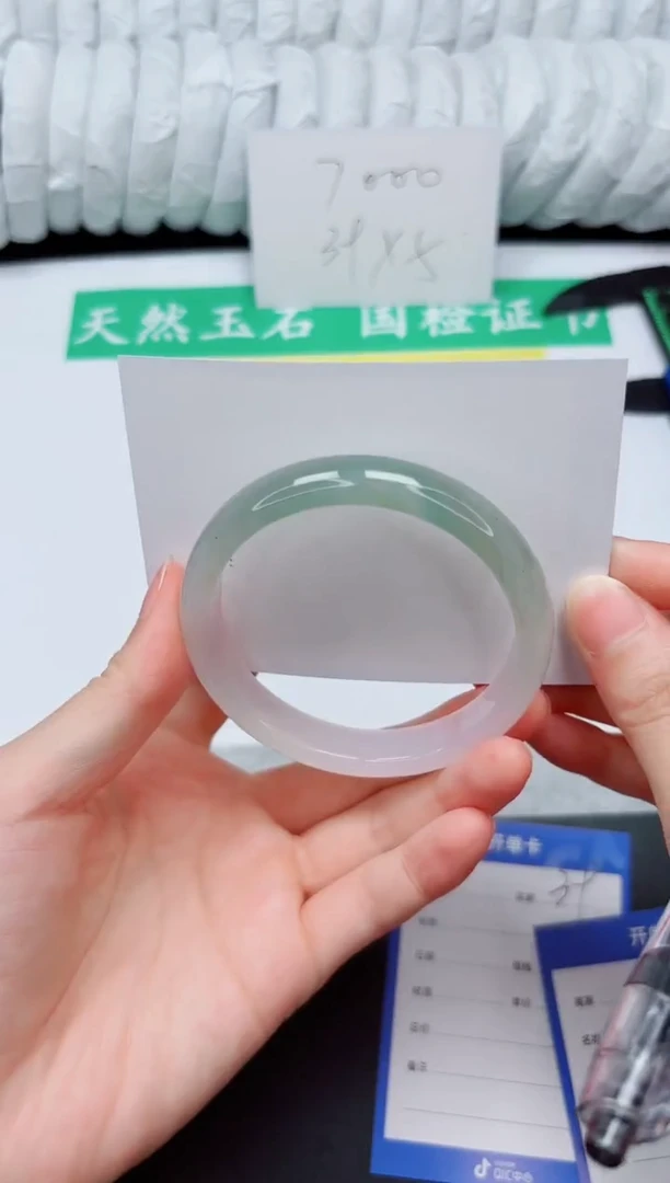 手镯石英质玉未镶嵌38-57.8