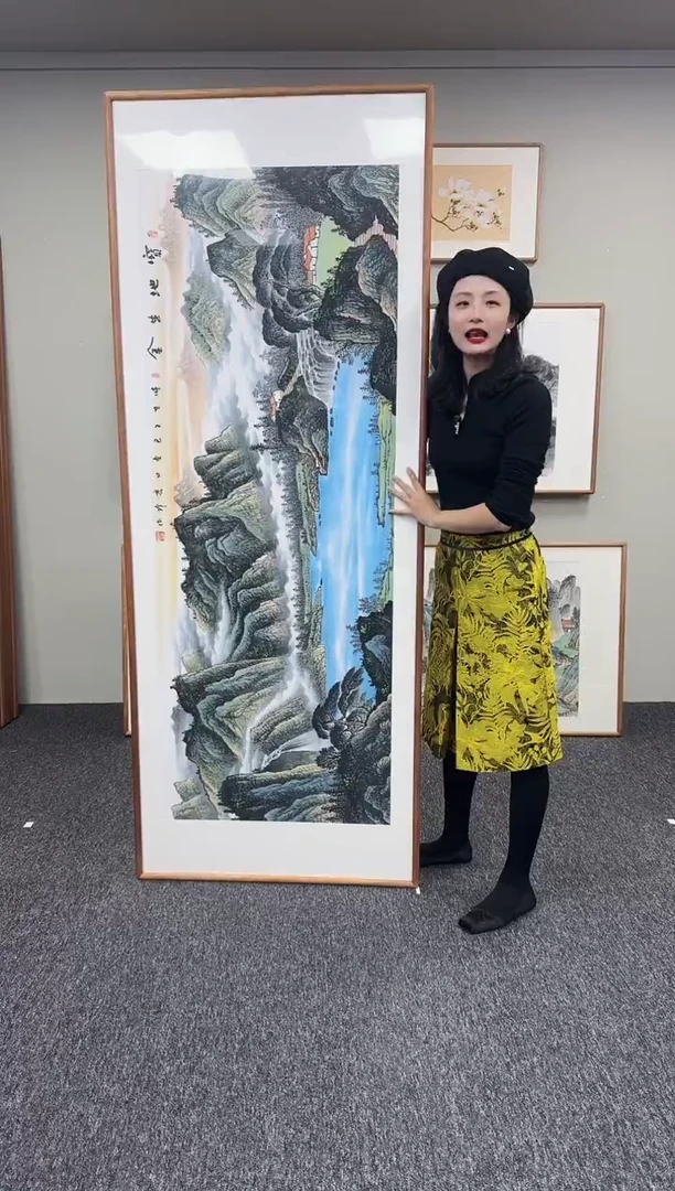 国画宝地生金210*80