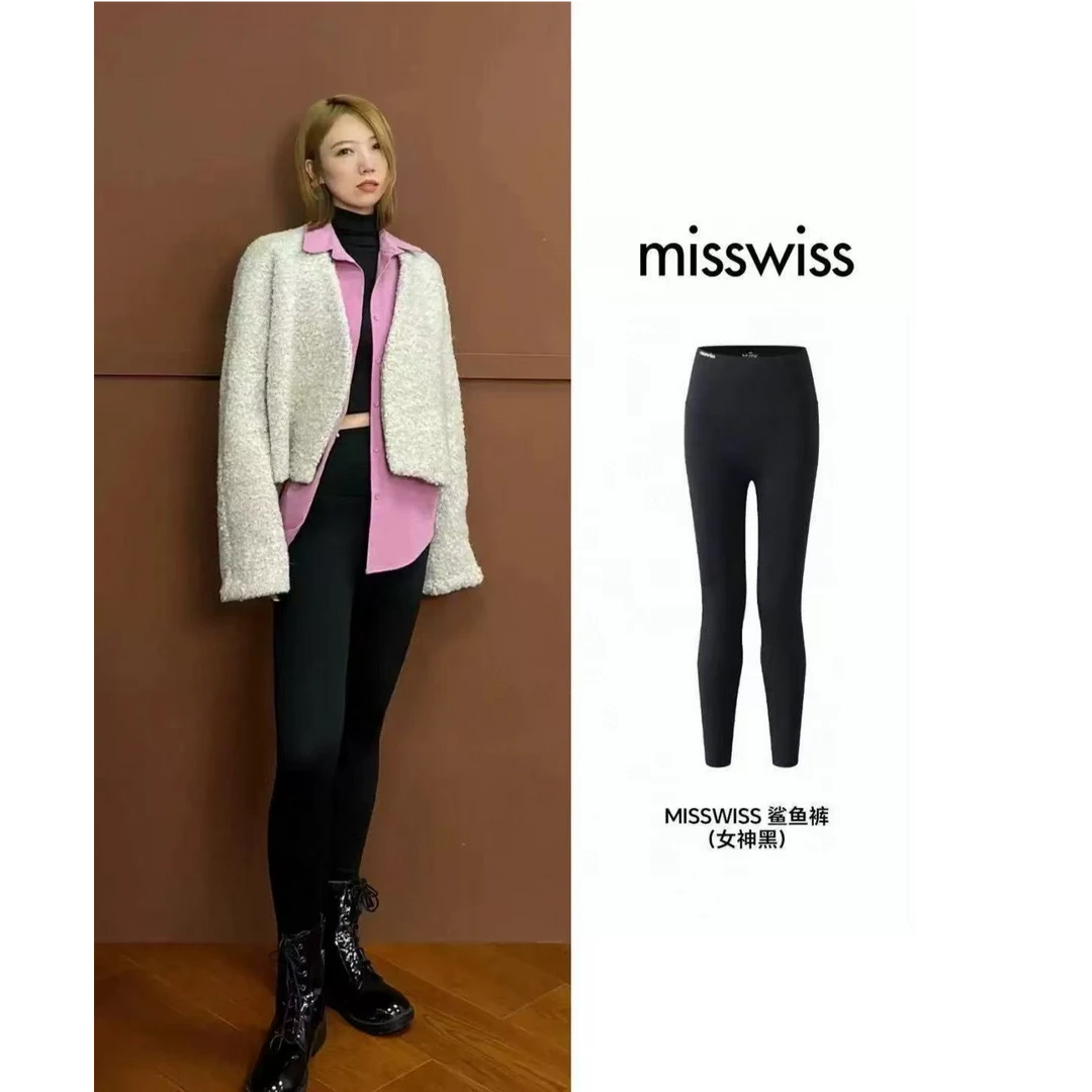 【朵拉外贸】鲨鱼裤女外穿高腰收腹打底芭比瑜伽裤