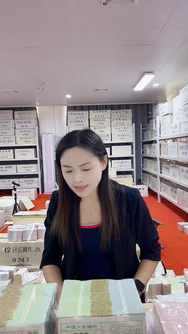 第四套人民币退市纸币005福利整刀一百张连号不挑号