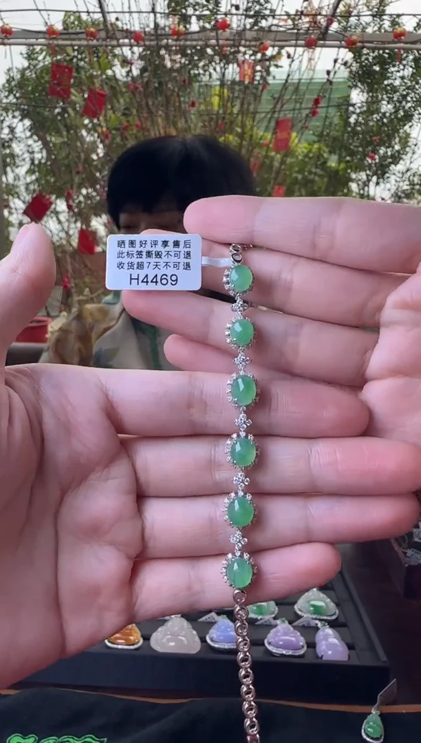 【闪购商品】翡翠手链18K金镶嵌H4469冰绿蛋面手链