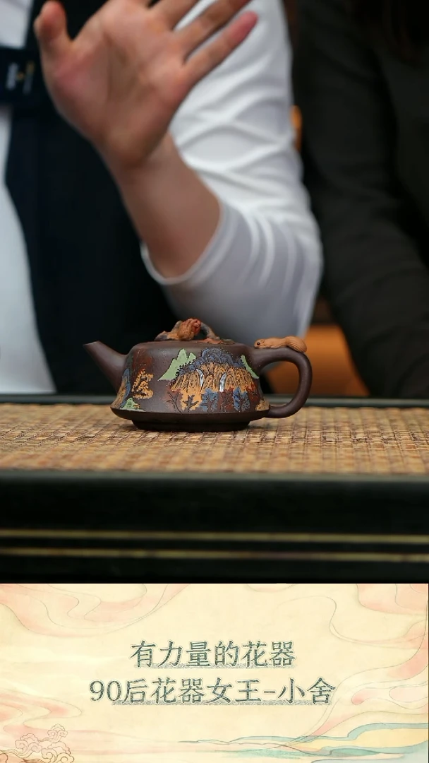 XS30佛手柱础 小舍