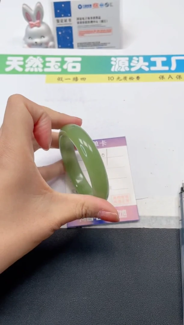 【闪购商品】石英质玉手镯未镶嵌01-57