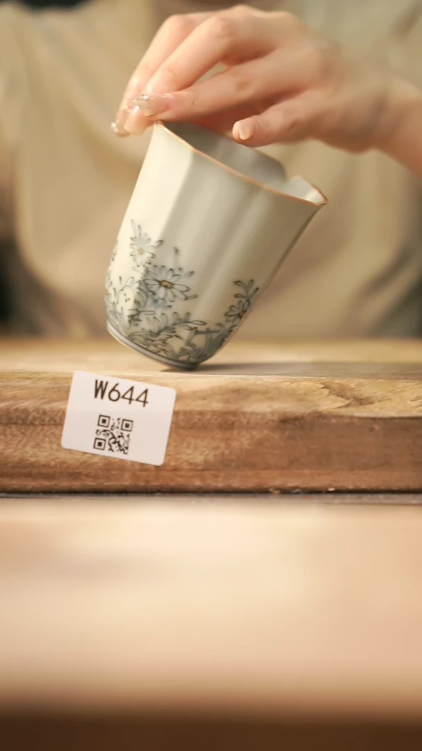 【闪购商品】【经典福利】/ 公道@@W644