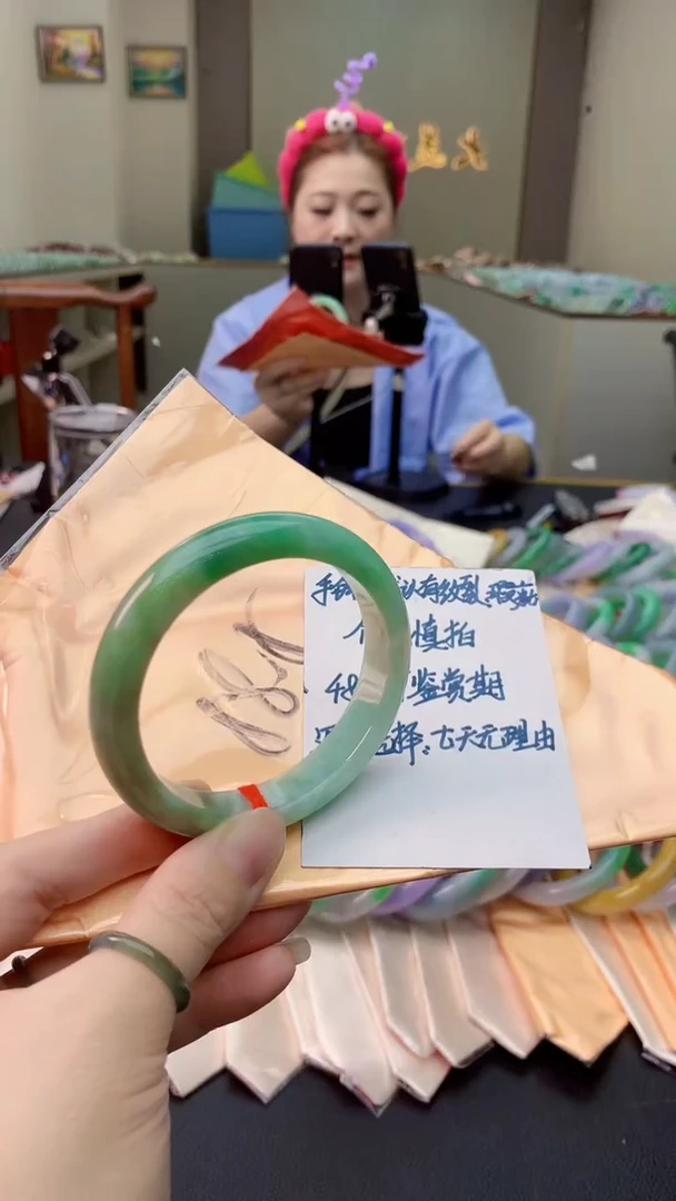 翡翠手镯未镶嵌0667257902