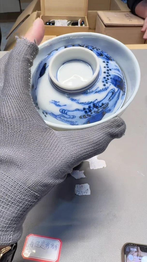 【闪购商品】老板们一单一付 感谢支持