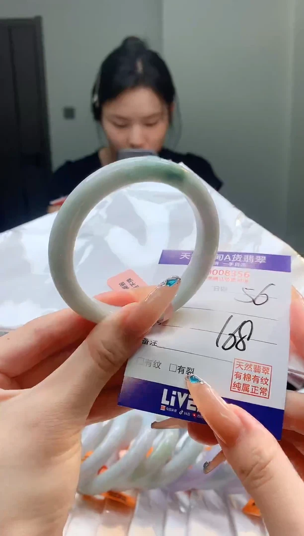 翡翠手镯未镶嵌AAAAAAAAA