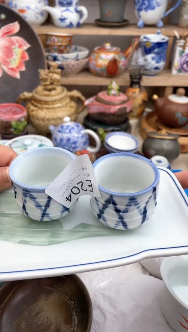 瓷片204默认微瑕，看清尺寸品相再拍