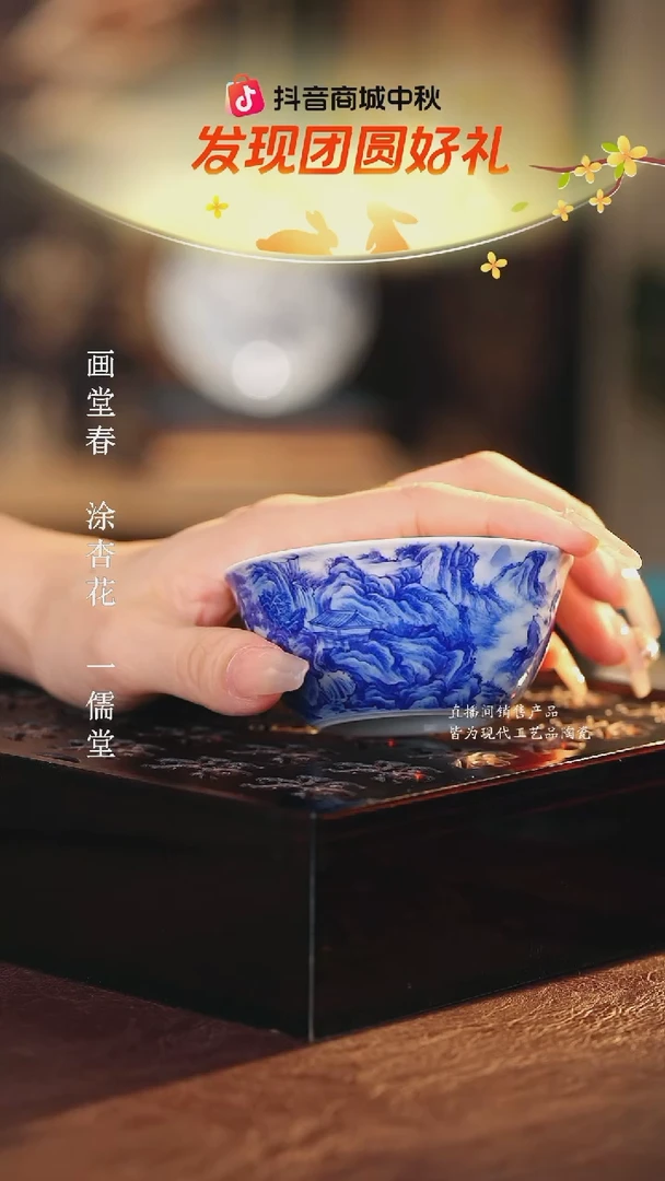 文凤窑...............