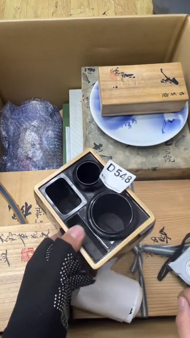 瓷片用****1中古商品谨慎参拍548