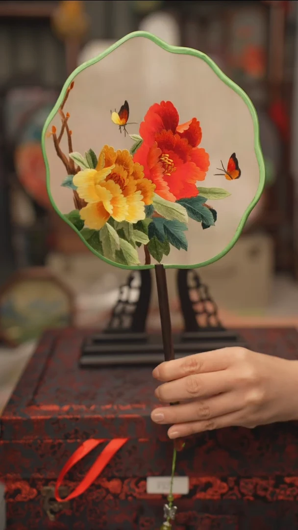 扇子团扇 绣花双面非遗