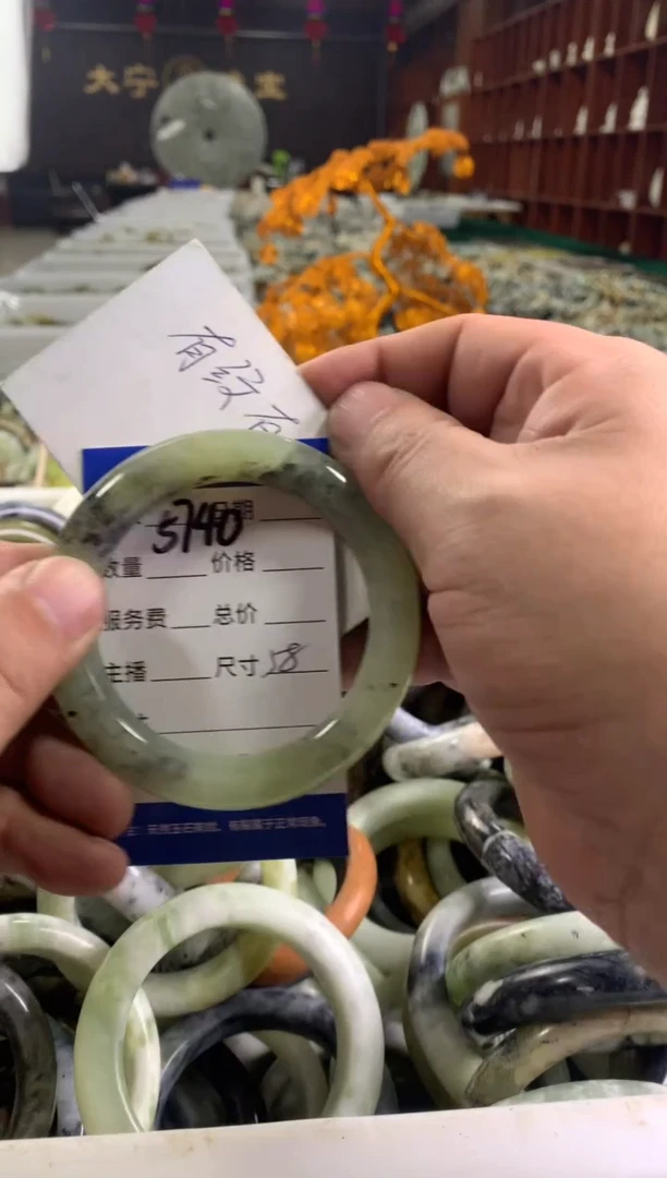 蛇纹石玉未镶嵌手镯5740