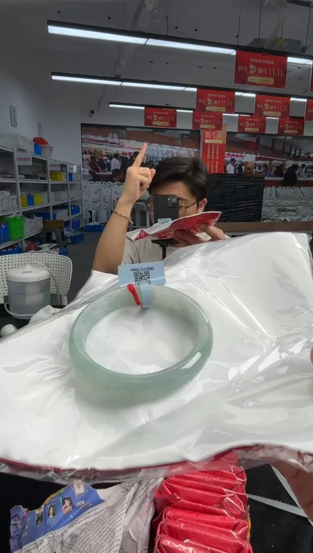 未镶嵌手镯翡翠翡翠手镯1