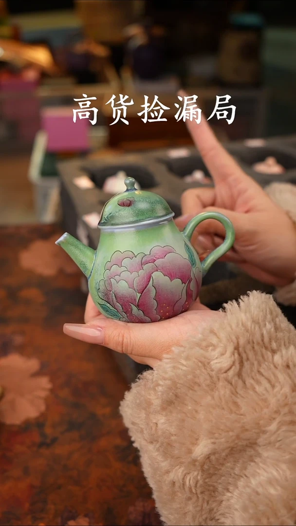 陶瓷茶具（无礼盒@@T1002